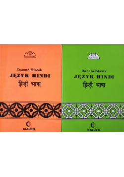 Język Hindi tom 1 i 2