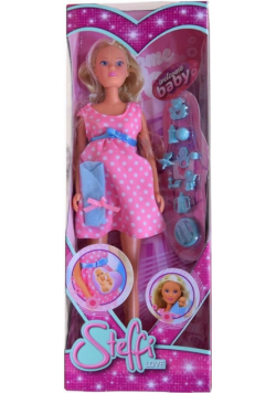 Steffi w ciąży 2