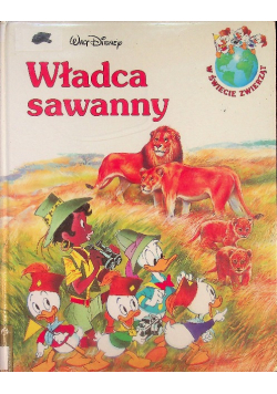 Władca sawanny