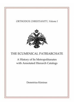 The Ecumenical Patriarchate