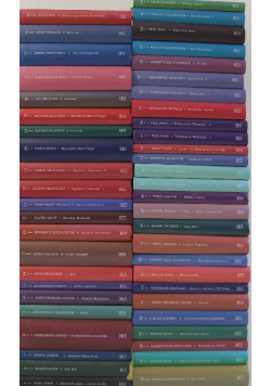 Kolekcja Hachette 49 tomów
