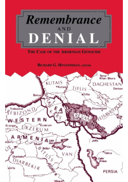 Remembrance and Denial