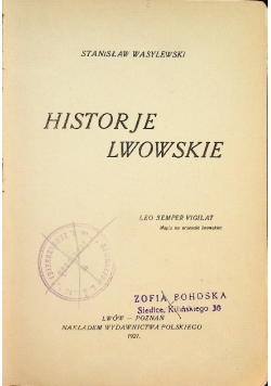 Historje Lwowskie 1921 r.