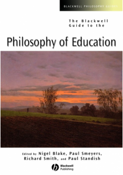 Blackwell Guide to the Philoso