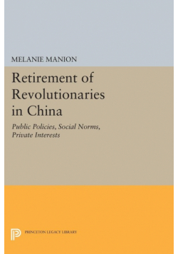 Retirement of Revolutionaries in China