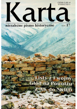 Karta Nr 17 / 1995