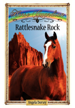 Rattlesnake Rock