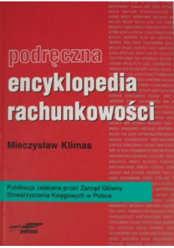 Podręczna encyklopedia rachunkowości