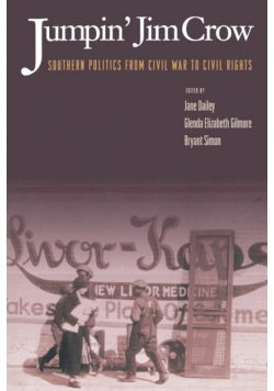 Jumpin' Jim Crow
