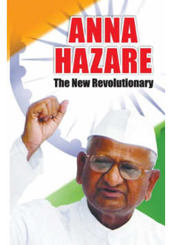 Anna Hazare