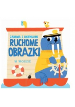 Ruchome obrazki - W wodzie