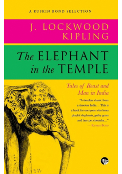 The Elephant in the Temple
