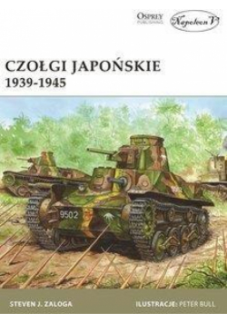 Czołgi japońskie 1939-1945