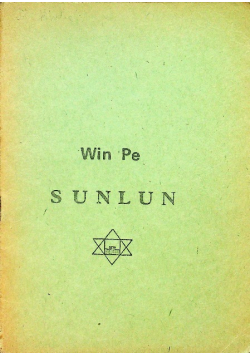 Sunlun