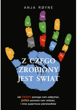 Z czego zrobiony jest świat