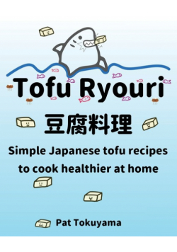 Tofu Ryouri
