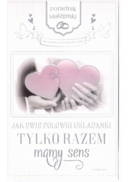 Kartka okolicznościowa Ślub S18