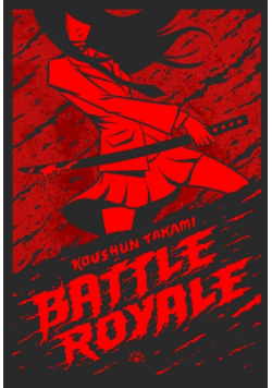 Battle Royale