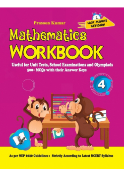 Mathematics Workbook Class 4