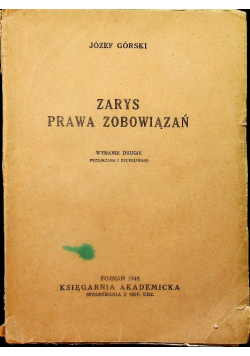 Zarys prawa zobowiązań 1948 r.