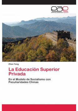 La Educación Superior Privada