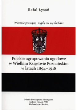 Wiecznie proszący, nigdy nie wysłuchani