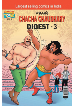 Chacha Chaudhary Digest-3