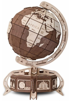 Puzzle Drewniane 3D Brązowy Globus