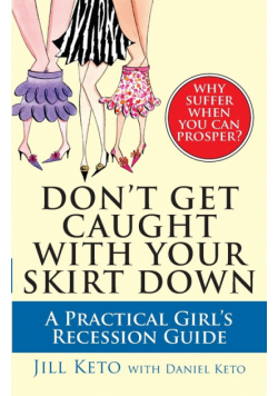 Don't Get Caught with Your Skirt Down