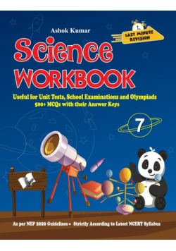 Science Workbook Class 7