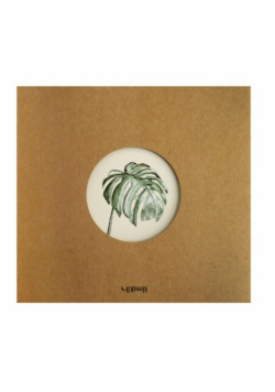 Notes B5/80K eko Monstera