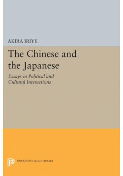 The Chinese and the Japanese