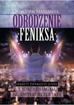 Odrodzenie Feniksa