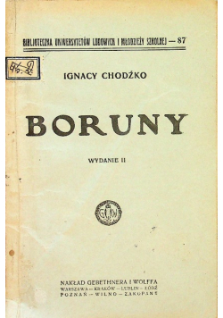 Boruny 1925 r.