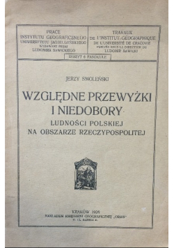 Względne przewyżki i niedobory ludności polskiej na obszarze Rzeczypospolitej 1926 r