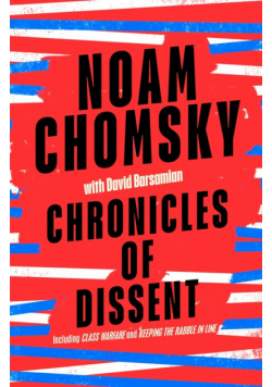 Chronicles of Dissent