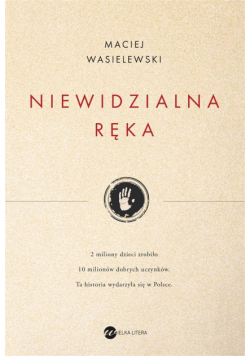 Niewidzialna ręka