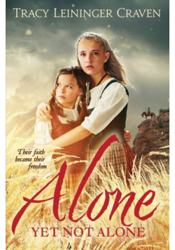 Alone Yet Not Alone