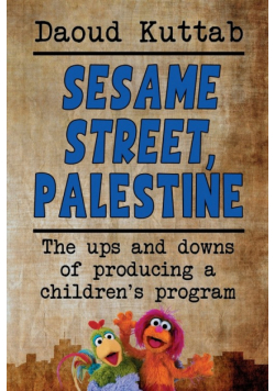 Sesame Street, Palestine