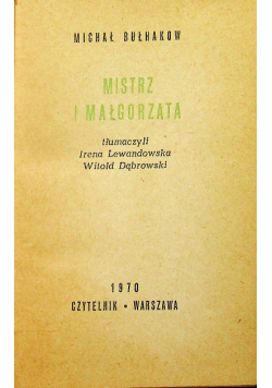 Mistrz i Małgorzata