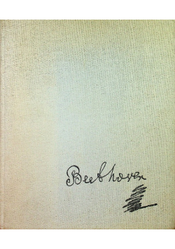 Beethoven 1770 - 1970