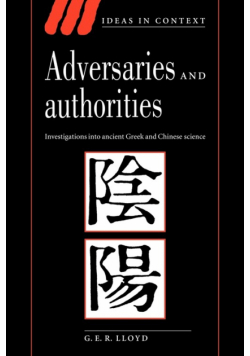 Adversaries and Authorities