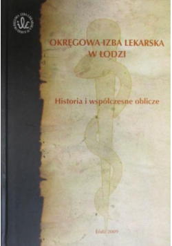 Okręgowa Izba Lekarska w Łodzi