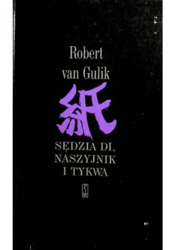 Sędzia Di naszyjnik o Tykawa