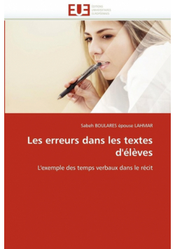 Les erreurs dans les textes d'élèves