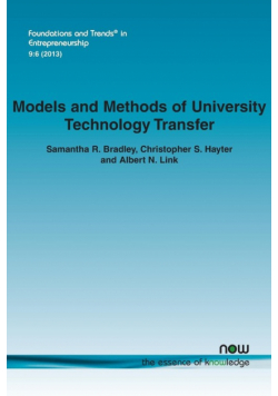 Models and Methods of University Technology Transfer