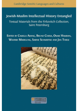 Jewish-Muslim Intellectual History Entangled
