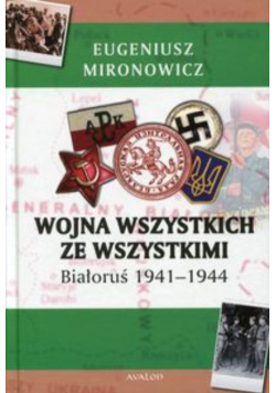 Wojna wszystkich ze wszystkimi