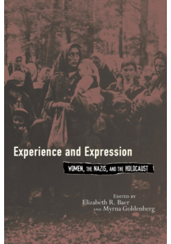 Experience and Expression