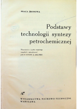 Podstawy technologii syntezy petrochemicznej